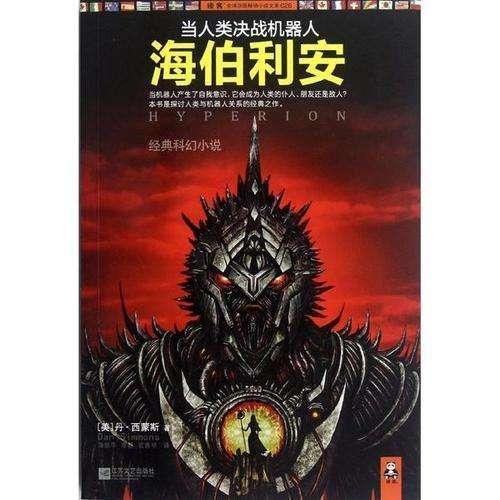 嘉实多机油怎么样？好用么？游戏画面