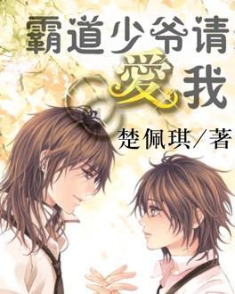卡通汽车涂颜色