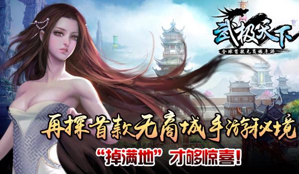 植物大战僵尸21