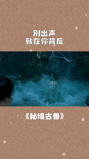 南京地铁11号线柳洲东路站主体结构封底