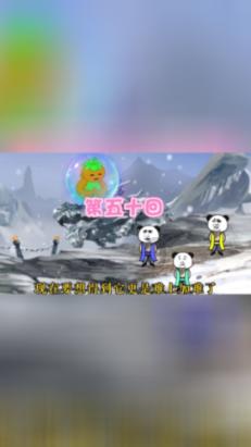 常规赛第33轮，上海久事男篮110:78四川金强