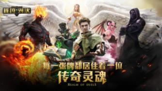 金庸群侠传5