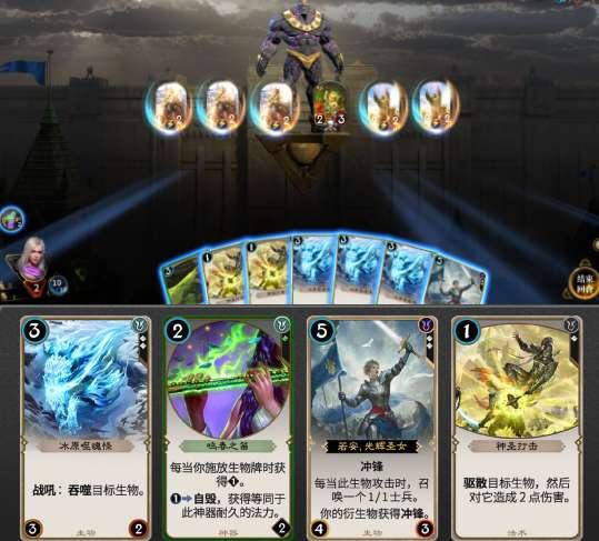 天鹅森林逃脱