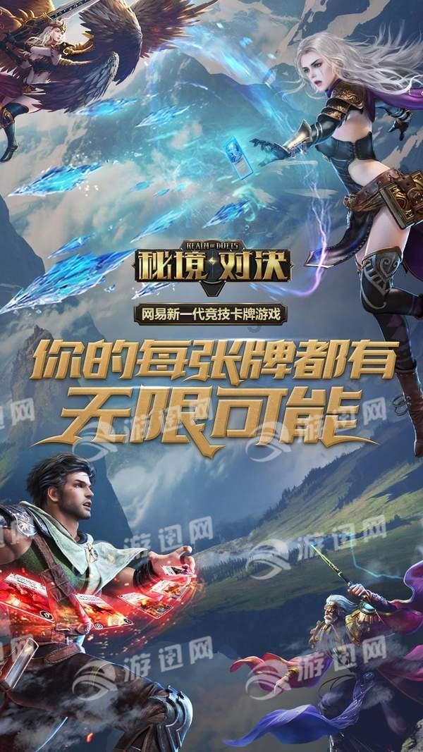 孤独的流浪者救援