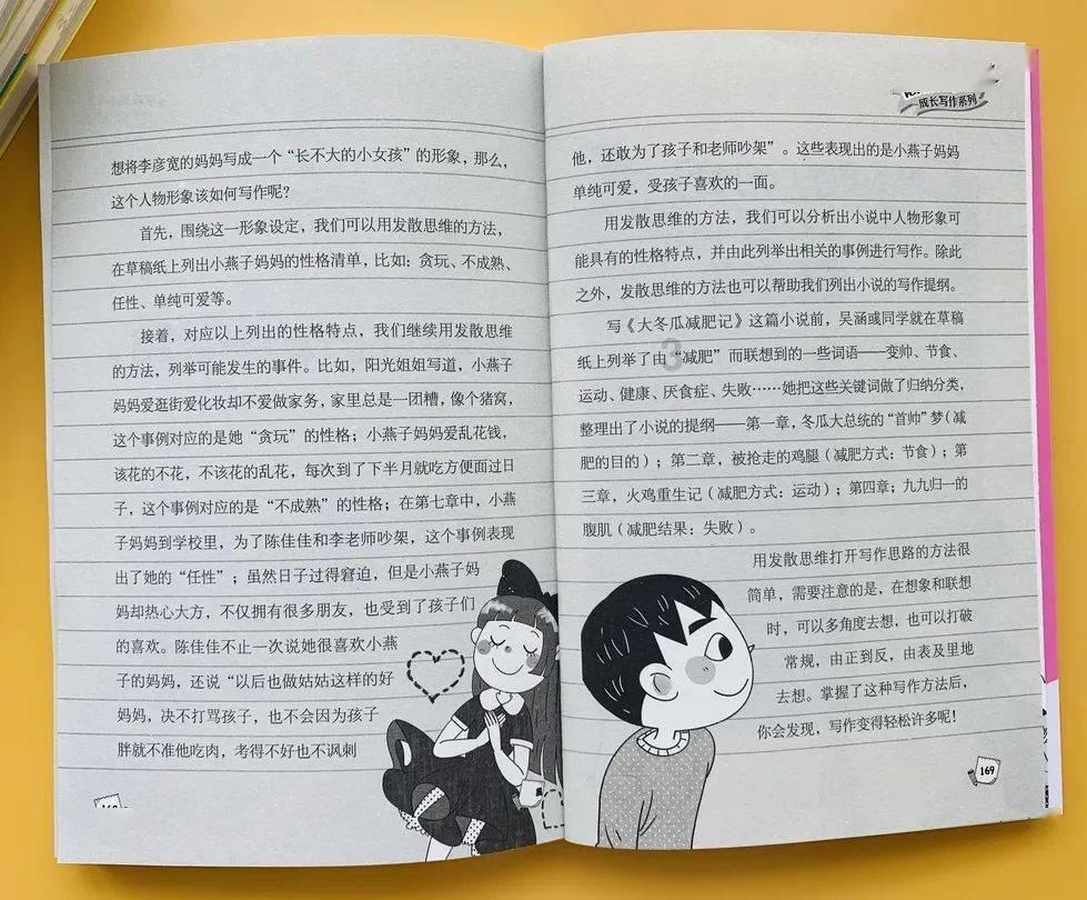 妙鸭相机app下载官网
