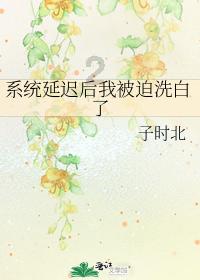 坐骨神经痛的预防和缓解技巧