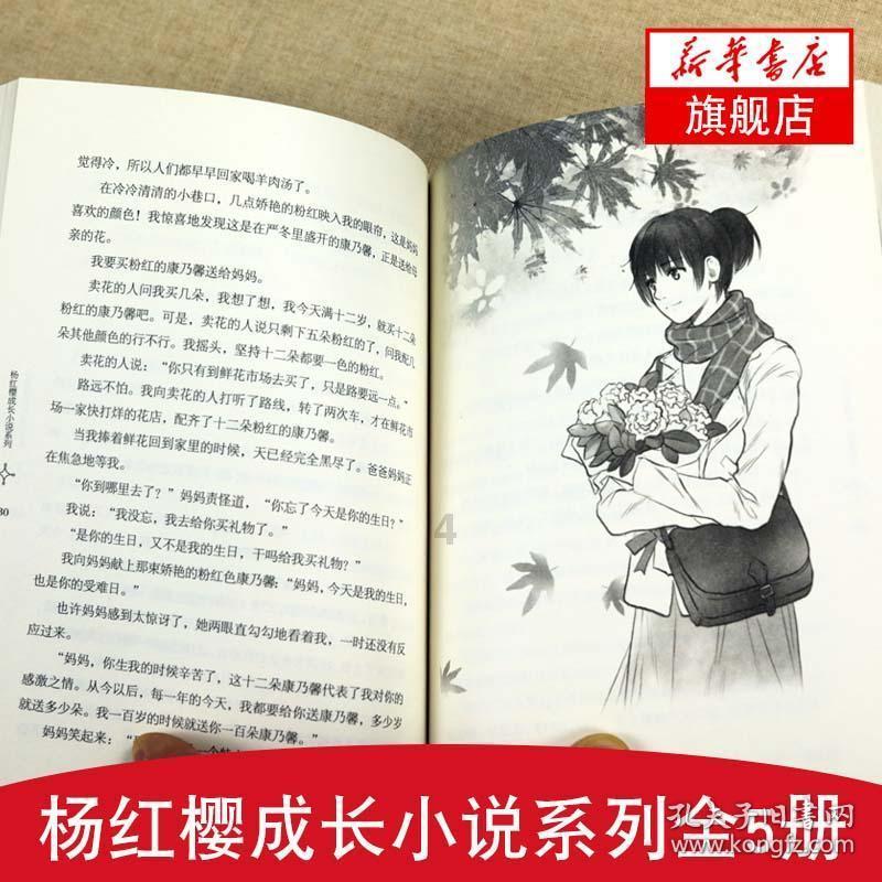 价格跌至3299元!搭配24GB+1TB版本,诉说背后的根源!