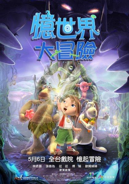 探索交流,尽在支付宝必薅羊毛有哪些?