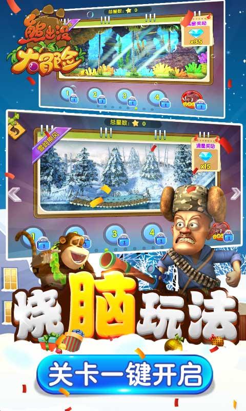 无业游民突然买车买房，这笔巨款从何而来，他又有着怎样的结局？