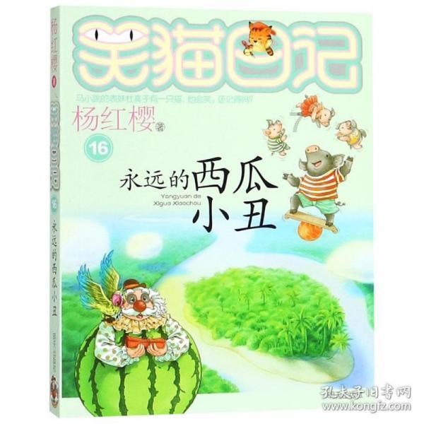 冬日雪暖阳 艺术有温度——红梅文创园双展齐开