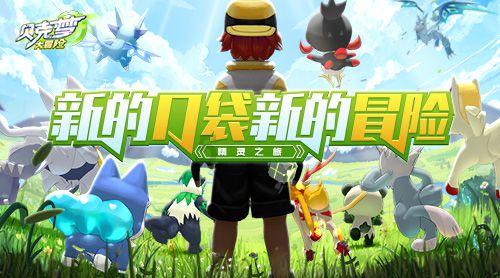 小猫钓鱼正版下载中文版
