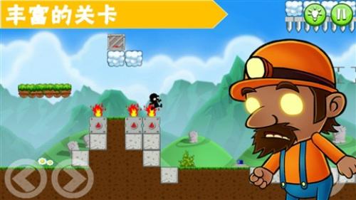 三国群英5