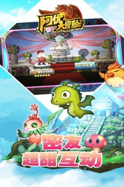 美图秀秀下载2023最新版