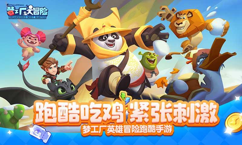 “布谷乡音”揭牌 江苏海安党员冬训第一课开讲