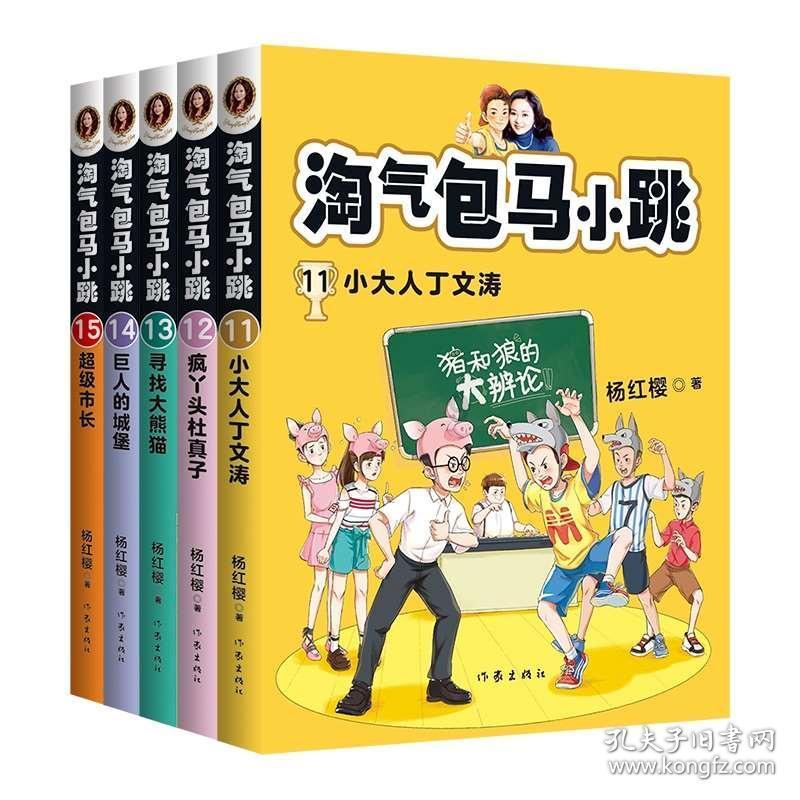逃离残破的船只