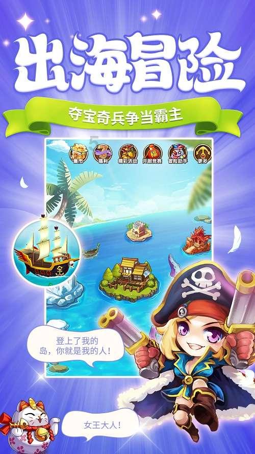 中世纪小镇找不同