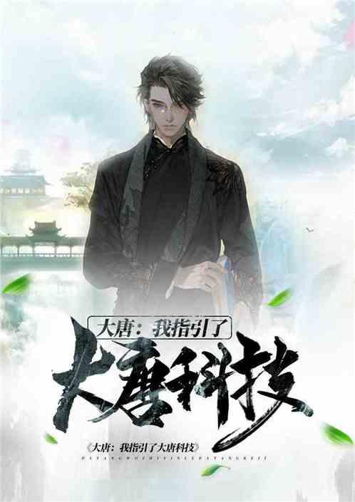樱花麻将连连看