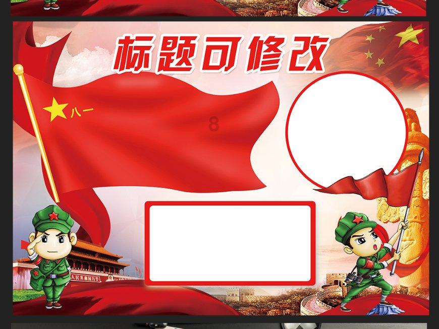 没有律师证可以帮别人打官司吗游戏画面