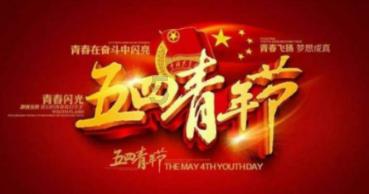 逃离啦啦队员的家