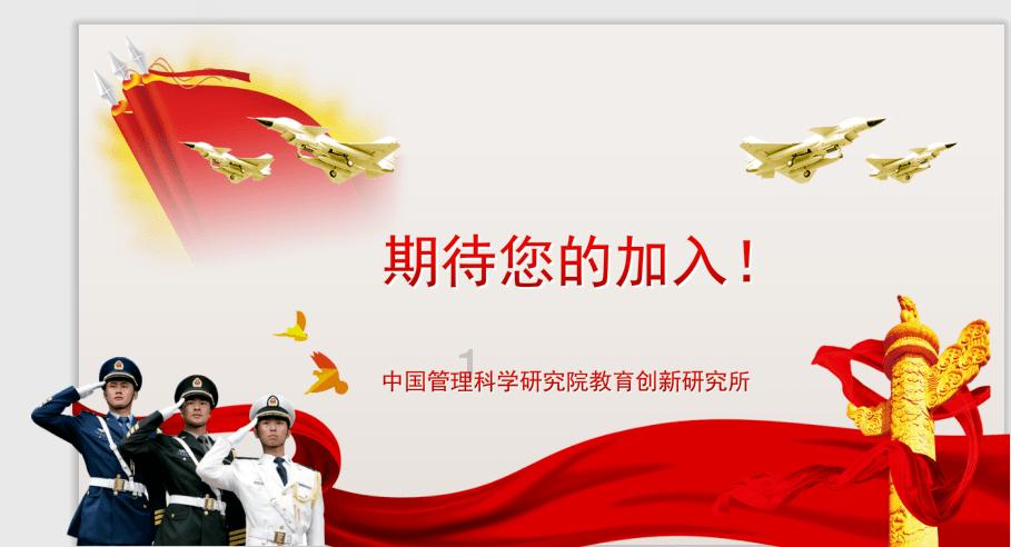 牛宝宝忌什么属相父母游戏画面