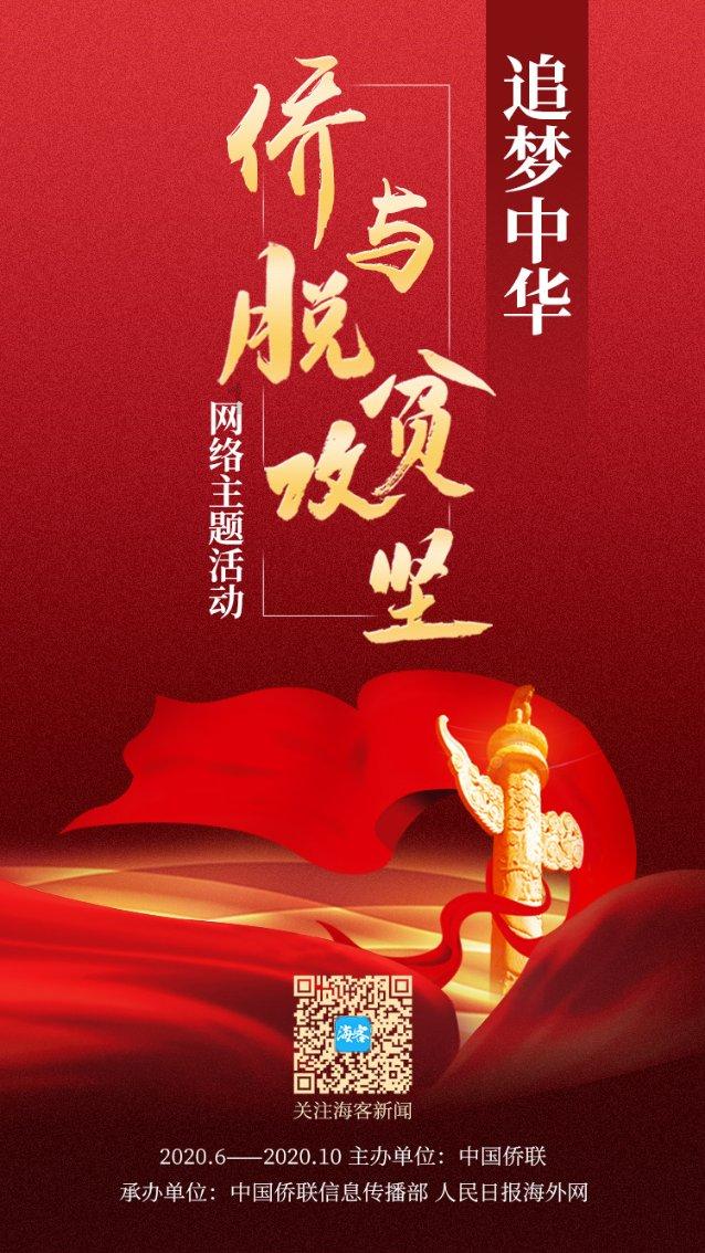 队报:包括国米在内多队都在考察南特18岁中卫内森-泽泽