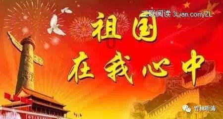 威海市环翠区税务局:老朋友添了“新感情” 丝路梦多了“税力量”