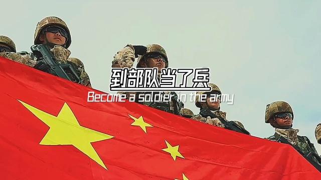深海迷航