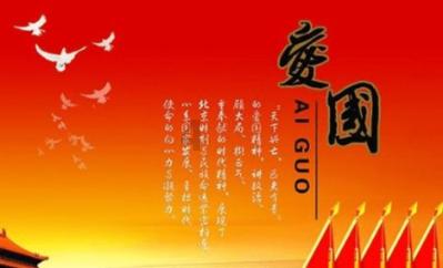 燃烧吧大脑装瓶子游戏