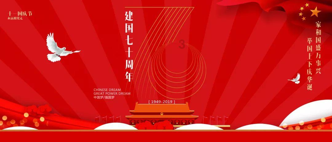轩辕剑外传云之遥