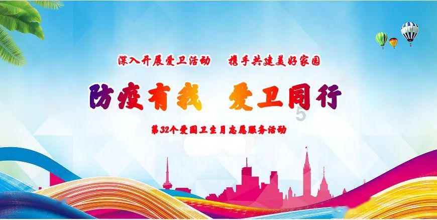 江苏无锡首条市域轨道交通线开通运营