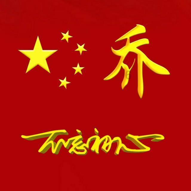 李小萌罕见晒二娃照片，穿条纹睡衣扎丸子头，圆脸、微胖真减龄