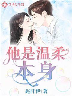 奥利姐妹换装