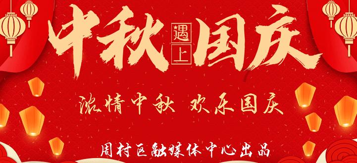 魔兽争霸3