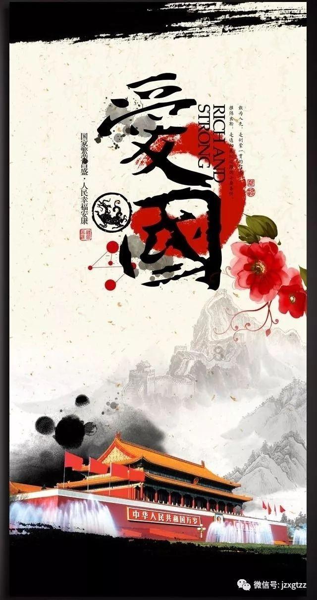 寂静森林找星星