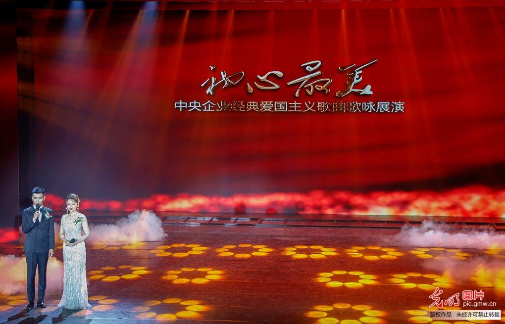 看门狗