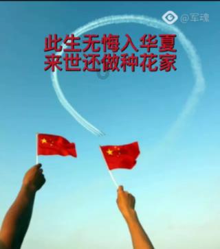 贵州省科学技术协会原一级巡视员马长青受贿案一审开庭