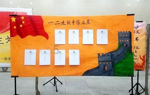 海贼王伟大冒险