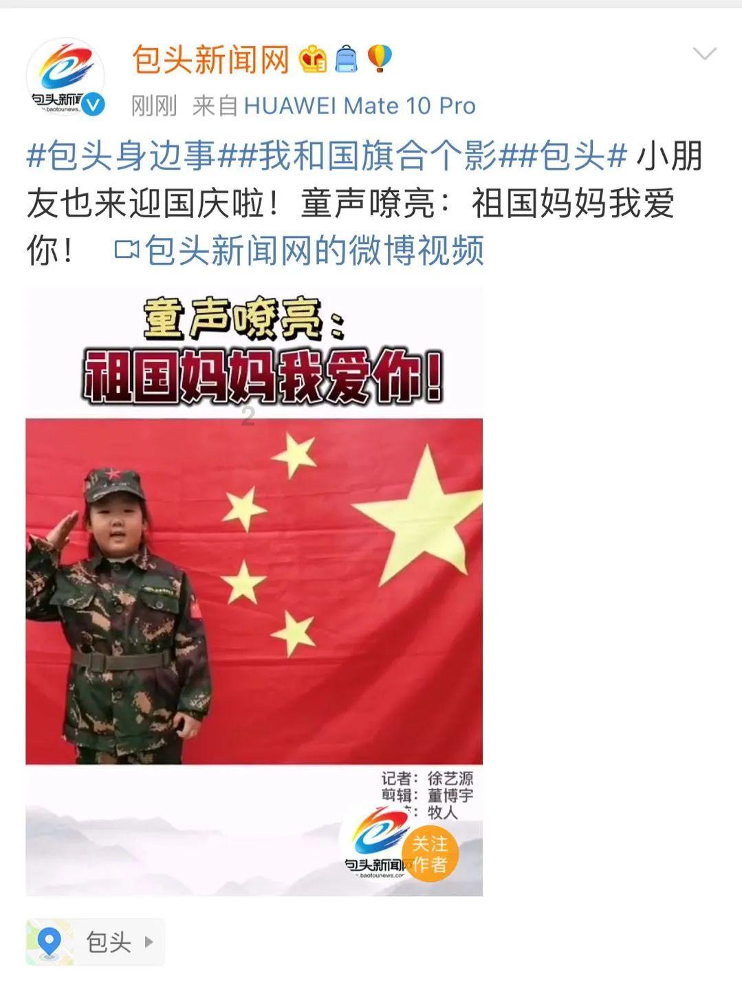 【好文分享】旋律如风，轻轻拂过心田，留下深深的印记