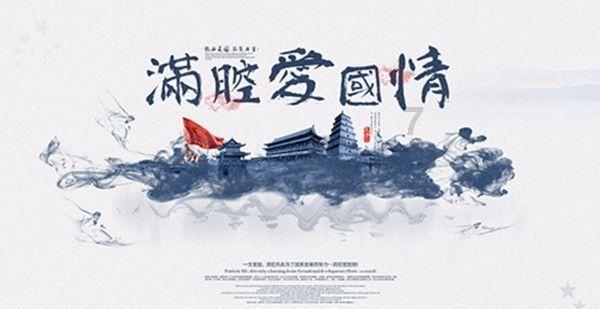 我市首家儿童镇静中心正式启用