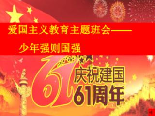 百达精工(603331.SH)：2023年净利润预增67.82%到84.16%