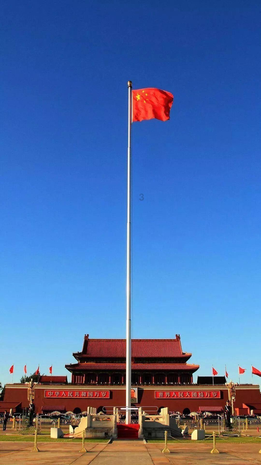 我的矿场