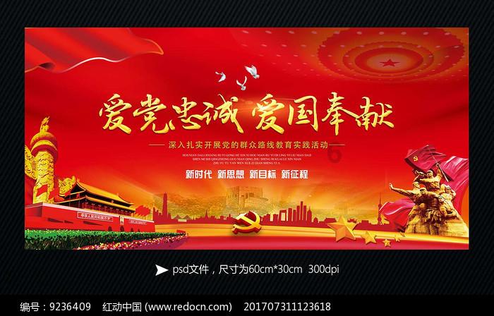 神谕文明