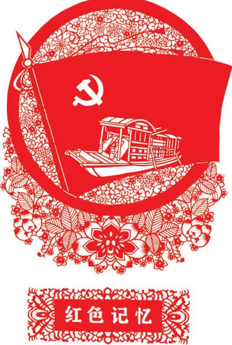 跳出生产车间