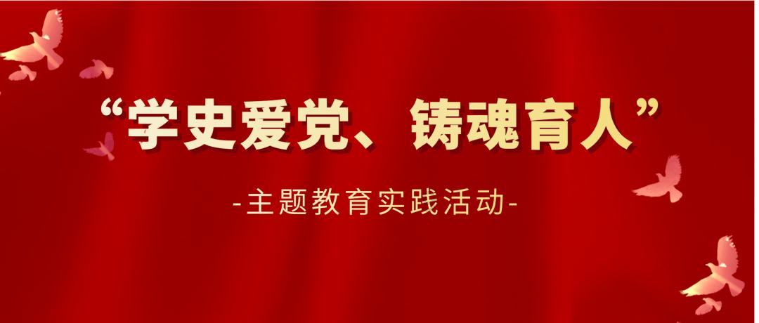 蛇吃金钥匙