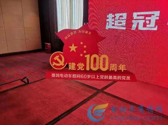 脑洞小老弟无实名认证