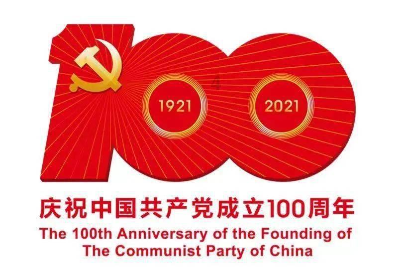 组装机械恐龙3
