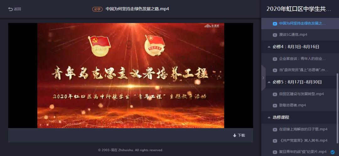 息烽2024年“爽爽贵阳·龙年大集”新春年货节1月22日启幕