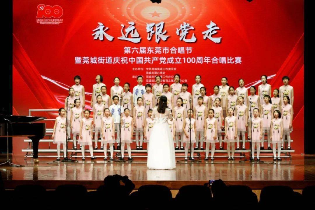 多彩时尚美发沙龙