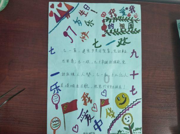 两会观察|促立法、搭平台、强监管、重指引 委员建言二手车“非标”变“有标”