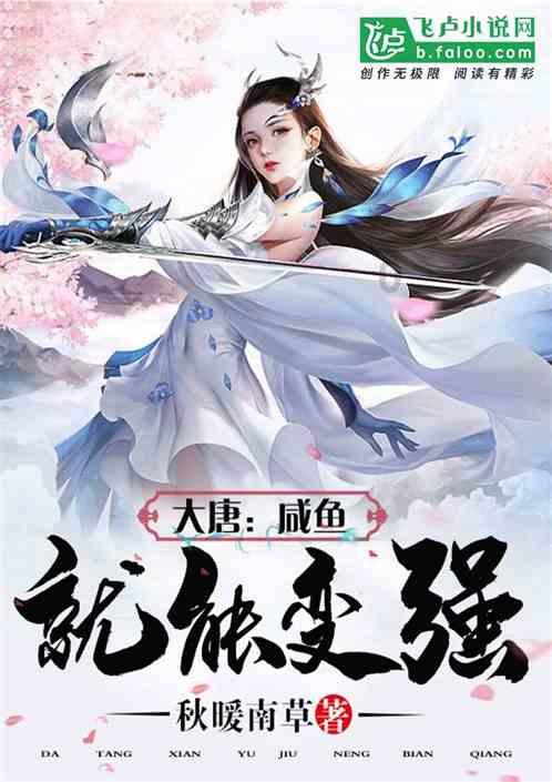 四川特产有什么